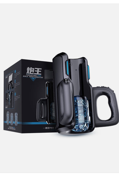 OMAROEN 2.0 VIP automatic penis stroker machine